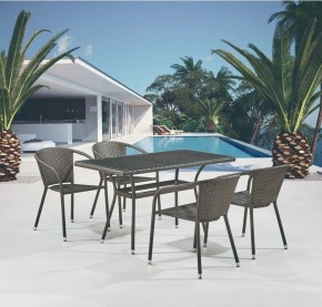 Набор уличный T286A/Y137C-W53 Brown 4Pcs в Снежинске - snezhinsk.mebel24.online | фото 2
