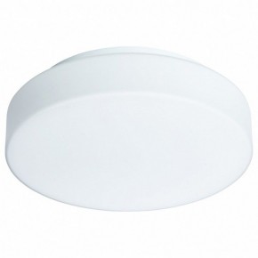 Накладной светильник Arte Lamp Aqua-Tablet LED A6824PL-1WH в Снежинске - snezhinsk.mebel24.online | фото 2