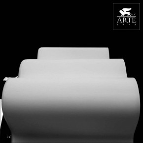 Накладной светильник Arte Lamp Serenata A3479PL-5CC в Снежинске - snezhinsk.mebel24.online | фото 4