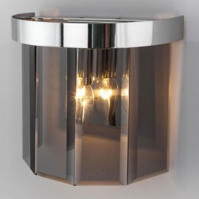 Накладной светильник Bogate-s Eclipse 357/1 Smart в Снежинске - snezhinsk.mebel24.online | фото 2