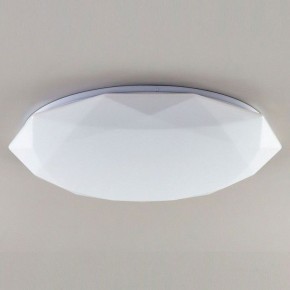 Накладной светильник Citilux Астрон CL733480G в Снежинске - snezhinsk.mebel24.online | фото 3