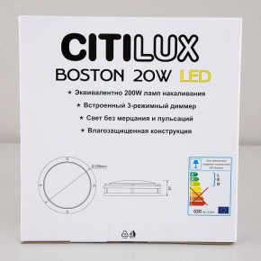 Накладной светильник Citilux Бостон CL709201N в Снежинске - snezhinsk.mebel24.online | фото 10