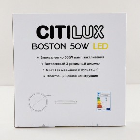 Накладной светильник Citilux Бостон CL709505N в Снежинске - snezhinsk.mebel24.online | фото 9