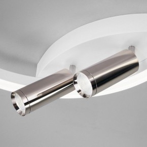 Накладной светильник Eurosvet Luminari 90247/3 белый/хром Smart в Снежинске - snezhinsk.mebel24.online | фото 3