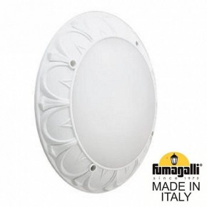 Накладной светильник Fumagalli Rita 1T3.000.000.WYE27 в Снежинске - snezhinsk.mebel24.online | фото 2