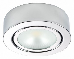 Накладной светильник Lightstar Mobiled 003354 в Снежинске - snezhinsk.mebel24.online | фото 2