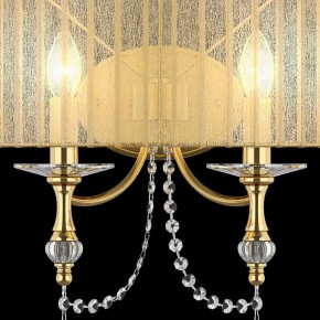 Накладной светильник Lightstar Paralume 725623 в Снежинске - snezhinsk.mebel24.online | фото 7