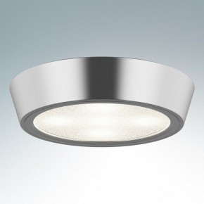Накладной светильник Lightstar Urbano mini 214792 в Снежинске - snezhinsk.mebel24.online | фото 2