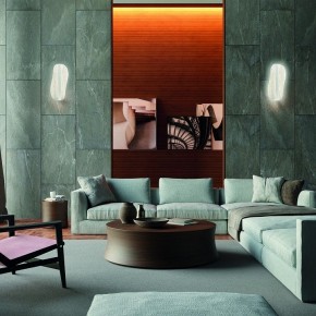 Накладной светильник Mantra Bianca 8211 в Снежинске - snezhinsk.mebel24.online | фото 4