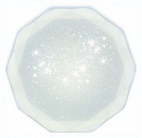 Накладной светильник Mantra Diamante 3679 в Снежинске - snezhinsk.mebel24.online | фото 3