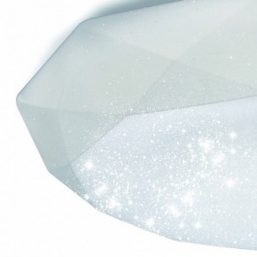 Накладной светильник Mantra Diamante 3679 в Снежинске - snezhinsk.mebel24.online | фото 6