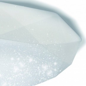 Накладной светильник Mantra Diamante 3679 в Снежинске - snezhinsk.mebel24.online | фото 7