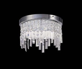 Накладной светильник Mantra Kawai 5521 в Снежинске - snezhinsk.mebel24.online | фото 3
