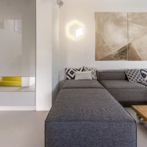Накладной светильник Mantra Kubick 7594 в Снежинске - snezhinsk.mebel24.online | фото 2