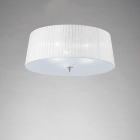 Накладной светильник Mantra Loewe 4640 в Снежинске - snezhinsk.mebel24.online | фото 2