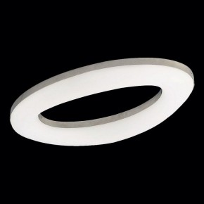 Накладной светильник Mantra Oakley 4902 в Снежинске - snezhinsk.mebel24.online | фото 2