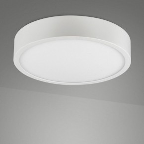 Накладной светильник Mantra Saona Superficie 6621 в Снежинске - snezhinsk.mebel24.online | фото 2