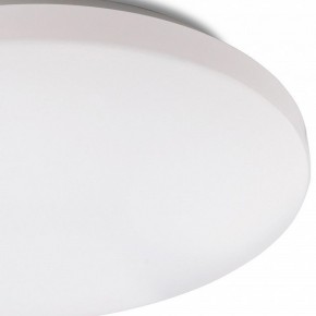 Накладной светильник Mantra Zero Smart 5947 в Снежинске - snezhinsk.mebel24.online | фото