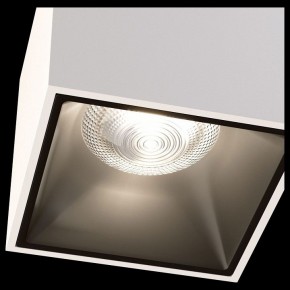 Накладной светильник Maytoni Alfa LED C065CL-L12W4K в Снежинске - snezhinsk.mebel24.online | фото