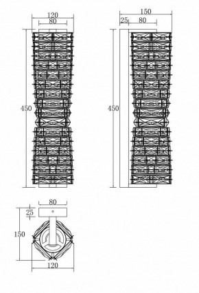 Накладной светильник Maytoni Coil MOD125WL-L6CH3K в Снежинске - snezhinsk.mebel24.online | фото 4