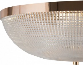 Накладной светильник Maytoni Coupe C046CL-04G в Снежинске - snezhinsk.mebel24.online | фото 5