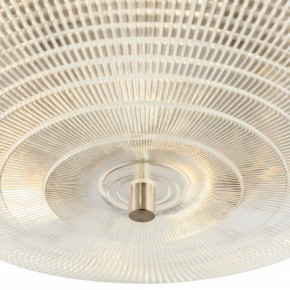 Накладной светильник Maytoni Coupe C046CL-06N в Снежинске - snezhinsk.mebel24.online | фото 2