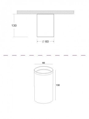 Накладной светильник Maytoni Focus C010CL-01CH в Снежинске - snezhinsk.mebel24.online | фото 3