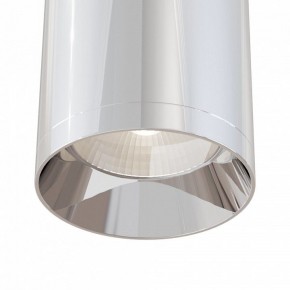 Накладной светильник Maytoni Focus C010CL-01CH в Снежинске - snezhinsk.mebel24.online | фото 4