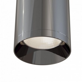 Накладной светильник Maytoni Focus C010CL-01GF в Снежинске - snezhinsk.mebel24.online | фото 4