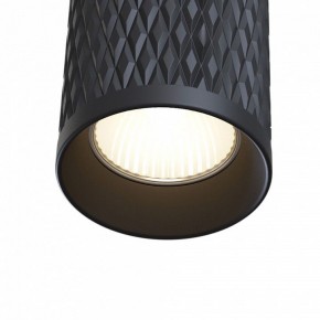 Накладной светильник Maytoni Focus Design C036CL-01B в Снежинске - snezhinsk.mebel24.online | фото