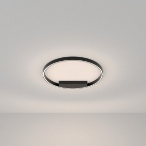 Накладной светильник Maytoni Halo MOD058CL-L35BK в Снежинске - snezhinsk.mebel24.online | фото 3