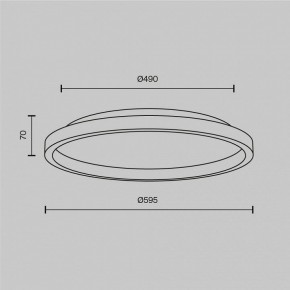 Накладной светильник Maytoni Orign MOD311CL-L40B3K в Снежинске - snezhinsk.mebel24.online | фото 2