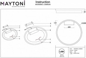 Накладной светильник Maytoni Rim MOD058CL-L65BS3K в Снежинске - snezhinsk.mebel24.online | фото 4