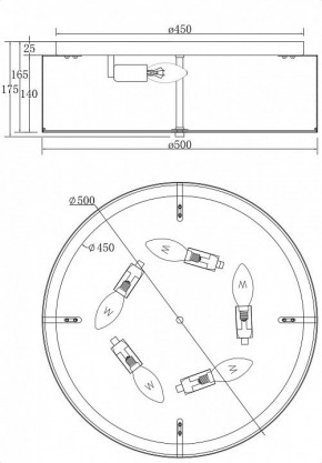 Накладной светильник Maytoni Ripple MOD096CL-05CH в Снежинске - snezhinsk.mebel24.online | фото 4