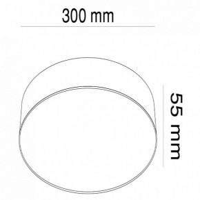 Накладной светильник Maytoni Zon C032CL-L43B4K в Снежинске - snezhinsk.mebel24.online | фото 3