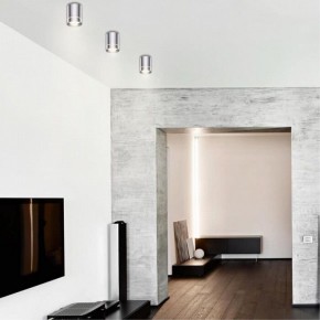 Накладной светильник Novotech Arum 357686 в Снежинске - snezhinsk.mebel24.online | фото 3