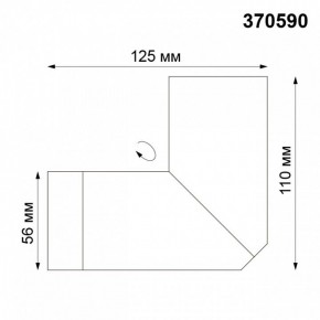 Накладной светильник Novotech Elite 370590 в Снежинске - snezhinsk.mebel24.online | фото 4