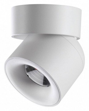 Накладной светильник Novotech Gesso 358808 в Снежинске - snezhinsk.mebel24.online | фото 3