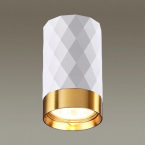 Накладной светильник Odeon Light Ad Astrum 4286/1C в Снежинске - snezhinsk.mebel24.online | фото 2