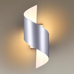 Накладной светильник Odeon Light Boccolo 3800/5WL в Снежинске - snezhinsk.mebel24.online | фото 2