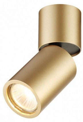Накладной светильник Odeon Light Duetta 3895/1C в Снежинске - snezhinsk.mebel24.online | фото 3