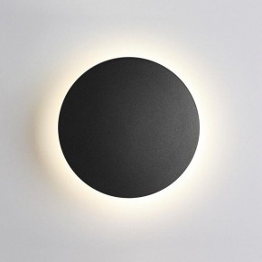 Накладной светильник Odeon Light Eclissi 3634/9WL в Снежинске - snezhinsk.mebel24.online | фото 1