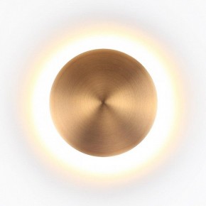 Накладной светильник Odeon Light Eclissi 3871/12WL в Снежинске - snezhinsk.mebel24.online | фото 3