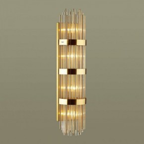Накладной светильник Odeon Light Empire 4854/4W в Снежинске - snezhinsk.mebel24.online | фото 2
