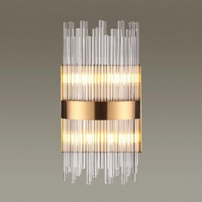 Накладной светильник Odeon Light Focco 4722/4W в Снежинске - snezhinsk.mebel24.online | фото 2