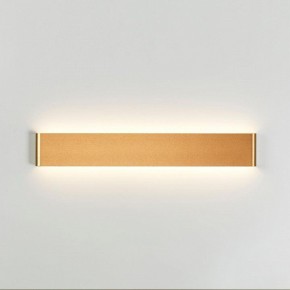 Накладной светильник Odeon Light Framant 4295/20WL в Снежинске - snezhinsk.mebel24.online | фото 3