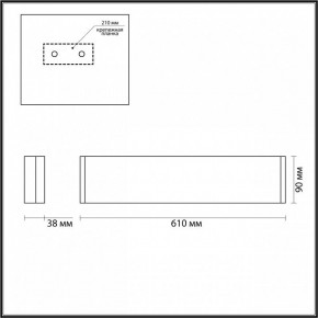 Накладной светильник Odeon Light Framant 4295/20WL в Снежинске - snezhinsk.mebel24.online | фото 4