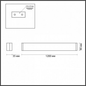 Накладной светильник Odeon Light Framant 4295/40WL в Снежинске - snezhinsk.mebel24.online | фото 4