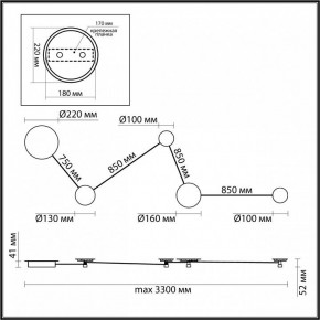 Накладной светильник Odeon Light Galaxy 4211/38WL в Снежинске - snezhinsk.mebel24.online | фото 4