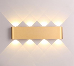 Накладной светильник Odeon Light Magnum 3893/8WL в Снежинске - snezhinsk.mebel24.online | фото 3